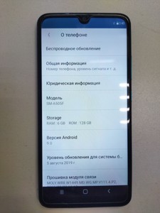 Б/у Мобільний телефон Samsung galaxy a50 6/128gb 01-200956918