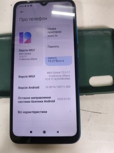 Б/в Мобільний телефон Xiaomi redmi 9a 2/32gb 01-200958573
