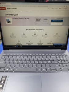 Б/в Ноутбук Lenovo 16/ryzen 5 7535hs ddr5/16gb ddr5/hdd *відсутній/ssd 500 gb/*інтегрована 01-200907622