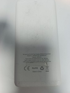 Б/в Повербанк Bix bxpb204 pd20w 20000mah 01-200960431