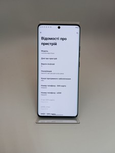 Б/в Мобільний телефон Motorola edge 50 pro 12/512gb 01-200915386