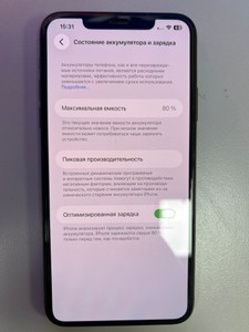 Б/у Мобільний телефон Apple iphone 11 pro max 64gb 01-200963208