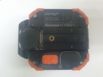 Б/в Ліхтар Dnipro-M cfl-36 ultra 01-200963129