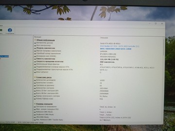 Б/в Ноутбук Toshiba 15/core i5 8250u ddr4/8gb ddr4/ssd 128 gb/*інтегрована 01-200963019