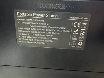Б/у Зарядная станция Power Plant hs1000 01-200963648