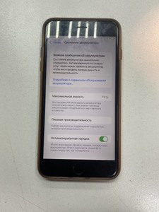 Б/в Мобільний телефон Apple iphone 6s plus 64gb 01-200964428