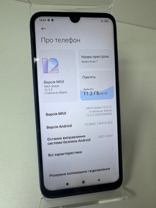 Б/у Мобильный телефон Xiaomi redmi note 7 3/32gb 01-200965999