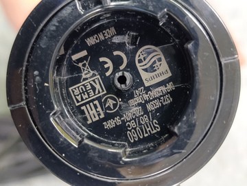 Б/в Пароочищувач Philips 7000 series sth7060/80 01-200966454