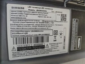 Б/в Телевізор Samsung ue43mu5503 01-200966333