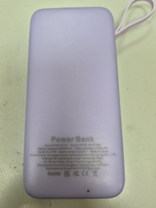 Б/у Повербанк Power Bank kj-k116 20000mah 22.5w 01-200972947