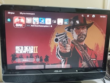 Б/в Ігрова приставка Sony playstation 5 825gb 01-200975420