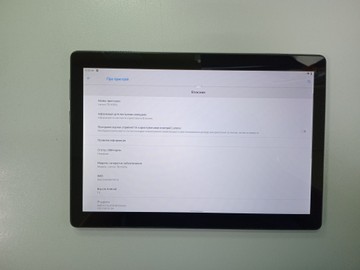 Б/в Планшет Lenovo tab m10 tb-x505l 2/32gb lte 01-200974035