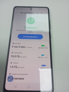 Б/у Мобільний телефон Samsung galaxy s20 fe sm-g780g 6/128gb 01-200974875