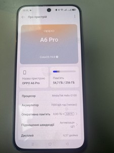 Б/в Мобільний телефон Oppo a6 pro 8/256gb 01-200973649