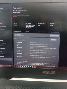 Б/в Ноутбук Asus 15/ryzen 5 3550h ddr4/8gb ddr4/ssd 512 gb/geforce gtx1650 4gb 01-200919163
