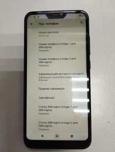 Б/в Мобільний телефон Xiaomi mi a2 lite 4/64gb 01-200974781