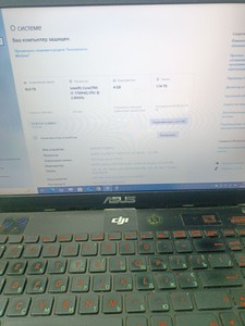 Б/в Ноутбук Asus 15/core i7 7700hq ddr3/16gb ddr4/hdd 1000 gb/ssd 256 gb/geforce gtx950m 01-200978991
