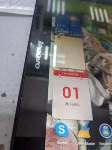 Б/в Планшет Lenovo ideatab s6000-h 1/16gb 01-200979554