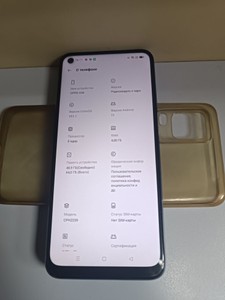 Б/в Мобільний телефон Oppo a54 4/64gb 01-200979699