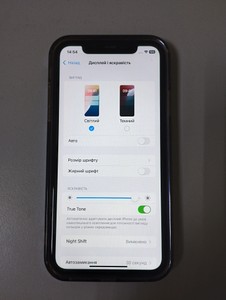 Б/в Мобільний телефон Apple iphone 11 64gb 01-200982311