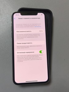 Б/в Мобільний телефон Apple iphone x 256gb 01-200981876