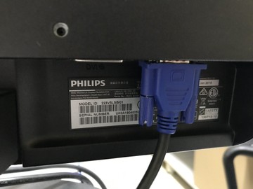 Б/в Монітор Philips 223v5l 01-200983564