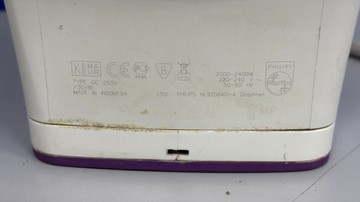 Б/в Праска Philips gc 2930 01-200983428