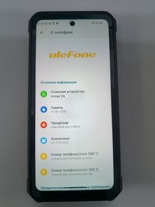 Б/в Мобільний телефон Ulefone armor 24 12/256gb 01-200983296