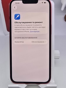 Б/в Мобільний телефон Apple iphone 13 512gb 01-200632089