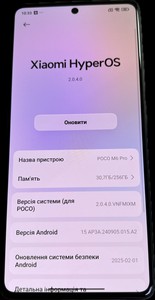 Б/у Мобільний телефон Xiaomi poco m6 pro 8/256gb 01-200984807