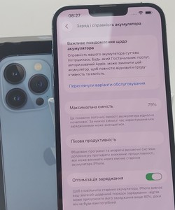 Б/в Мобільний телефон Apple iphone 13 pro max 256gb 01-200986677