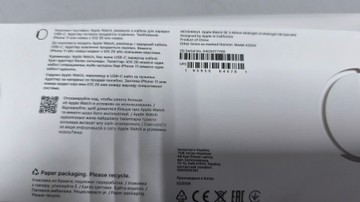 Б/в Смарт-годинник Apple watch se 3 gps 40mm alu. case 01-200990150
