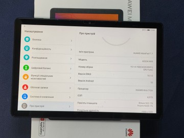 Б/в Планшет Huawei matepad t10s 4/64gb wi-fi 01-200995873