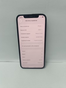 Б/в Мобільний телефон Apple iphone 12 pro 128gb 01-200996106