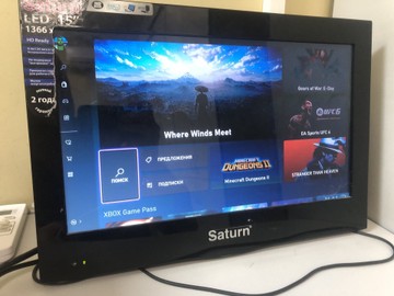 Б/в Ігрова приставка Microsoft xbox one s 1tb 01-200999350