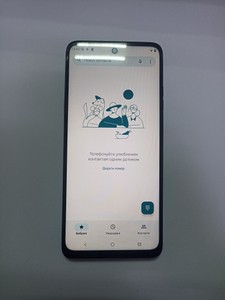Б/в Мобільний телефон Motorola moto g05 8/128gb 01-201002703