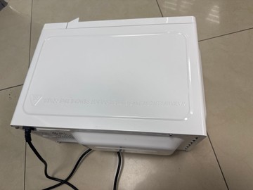 Б/у Микроволновая печь Grunhelm 20mx711-w 01-201003120