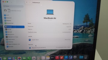 Б/в Ноутбук Apple makbook air 13,3"/apple m1/ram8gb/ssd256gb/7core gpu 01-201005919