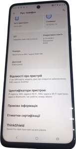 Б/в Мобільний телефон Motorola moto g15 8/512gb 01-200992169