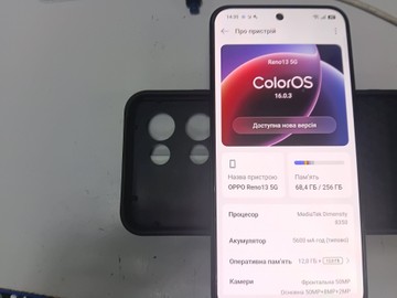 Б/у Мобільний телефон Oppo reno13 5g 12/256gb 01-201007766