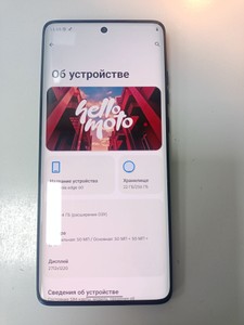 Б/в Мобільний телефон Motorola moto edge 60 12/256gb 01-201007935