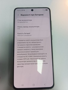 Б/в Мобільний телефон Samsung galaxy s21 fe 5g 8/256gb 01-201002686