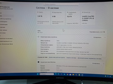 Б/в Системний блок Пк intel core i5-10400f/ram 16 gb/hdd 1000 gb/ssd 512 gb/nvidia gtx 1660 super (geforce) 6gb gddr6 192b 01-201007744