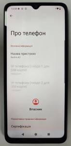 Б/в Мобільний телефон Xiaomi redmi a3 3/64gb 01-201007472