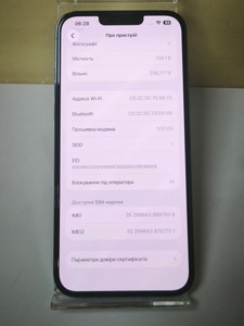 Б/в Мобільний телефон Apple iphone 13 pro max 256gb 01-201012336