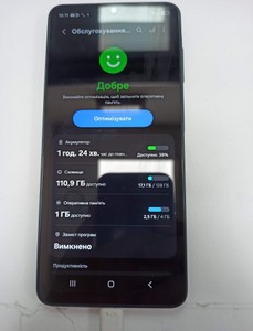 Б/в Мобільний телефон Samsung galaxy a07 8/256gb 01-201016465