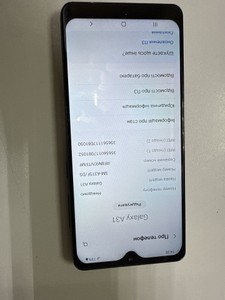 Б/в Мобільний телефон Samsung galaxy a31 4/64gb 01-201016743