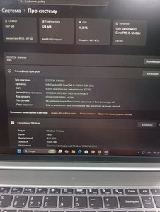 Б/в Ноутбук Lenovo 15/core i5-12450h ddr5/16gb ddr5/ssd 512 gb/*інтегрована 01-201019027