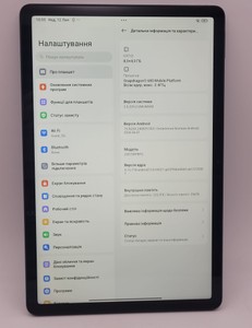 Б/в Планшет Xiaomi redmi pad se 11" 8/256gb 01-201020829