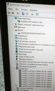 Б/у Ноутбук Lenovo 13/core i7 8650u ddr3/16gb ddr3/hdd *відсутній/ssd 256 gb/*інтегрована 01-201023989